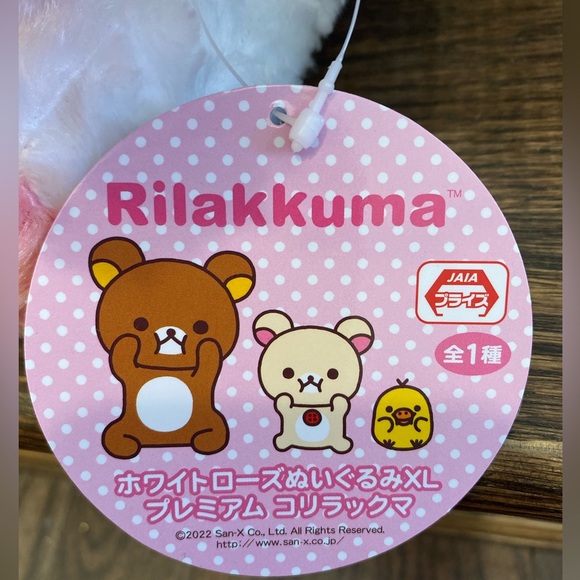 San-x Rilakkuma Rose Fur big plush with red ribbons - Picture 5 of 5